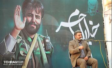 بزرگداشت ششمین سالگرد شهادت جواد الله‌کرم 5