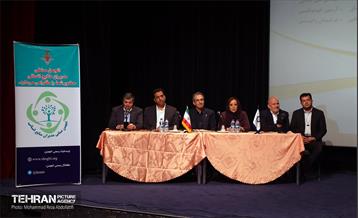 آیین بزرگداشت روز ملی منابع انسانی 15