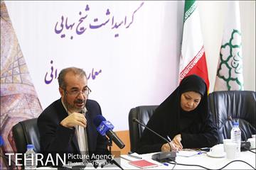 نشست مطبوعاتی روز معمار 5