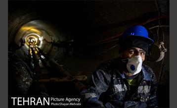 روز جهانی کار و کارگر 8