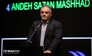 مراسم کلنگ‌زنی احداث مجموعه ورزشی شهدای اقتدار
