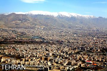 تهران از فراز برج میلاد‎ 22