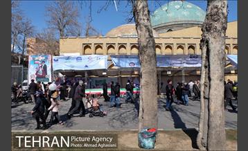 راهپیمایی یوم الله 22 بهمن -2 29