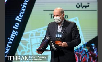 مراسم اختتامیه پنجمین دوره جایزه جهانی خشت طلایی تهران 56