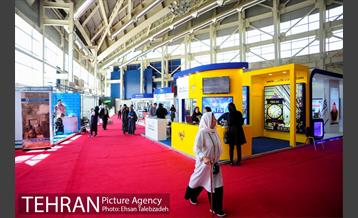افتتاح نمایشگاه گردشگری بازار سفر 38