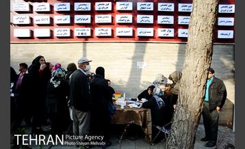 مراسم هفته ملی دیابت در منطقه 6 9