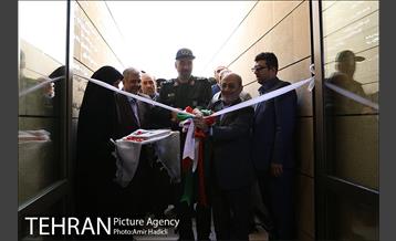 آیین افتتاح رسمی و بهره برداری از سراسر نمای مقاومت 4