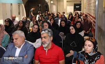 چهارمین گفتاورد ملی میراث فرهنگی و گردشگری ایران 14