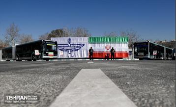 دویست و دوازدهمین پویش امید و افتخار 31