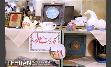 بازارچه پاییزی آسایشگاه خیریه کهریزک 9