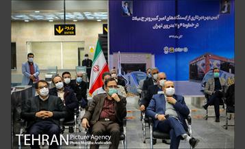 آیین افتتاح ایستگاه مترو امیر کبیر 24