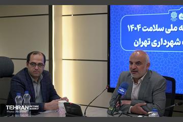 نشست خبری مدیر کل سلامت شهرداری تهران 8