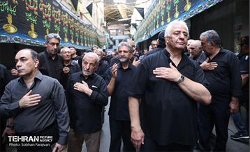 عزاداران تاسوعای حسینی در بازار تهران 28