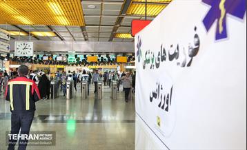 خدمات شرکت بهره برداری مترو تهران به شرکت کنندگان در مراسم ارتحال امام خمینی(ره) 20