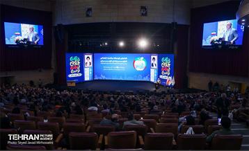 همایش «توسعه سلامت اجتماعی شهروندان تهران» 17