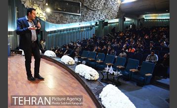 اختتامیه جشنواره وب و موبایل ایران 21