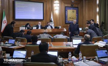 بررسی لایحه بودجه سال ۱۴۰۵ شهرداری تهران 23