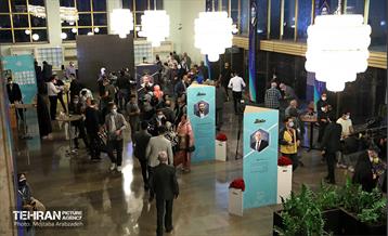 چهارمین آیین اعطای جایزه علمی و فناوری مصطفی(ص) 8