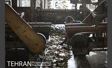 مرکز دفع و بازیافت پسماند زباله آرادکوه - کهریزک 8