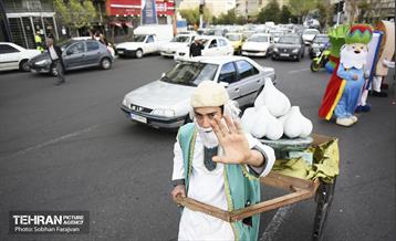 مراسم ویژه آغاز جشن های بهار ایران / ۱ 26