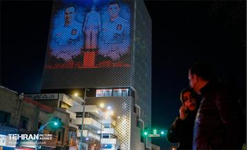 بزرگداشت شهدای آتش‌نشان پلاسکو  15