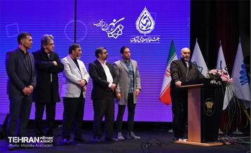 اختتامیه جام بازی‌های الکترونیکی 6