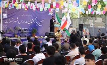 آغاز سال تحصیلی جدید در هنرستان فنی حرفه ای کمال الملک 34