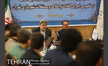 امضا تفاهم نامه میان شهرداری تهران و سازمان ثبت اسناد 21