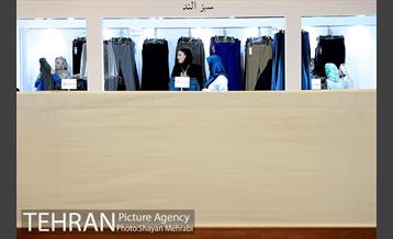پانزدهمین نمایشگاه «‌زنان و تولید ملی»  6