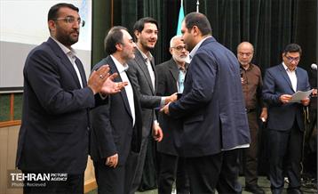 آیین اختتامیه «نشست آب در نقطه تصمیم» 4