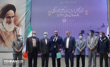 مراسم تجلیل از کشتی‌گیران تیم ملی 44