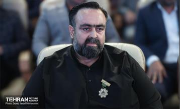 آیین تقدیر از خدمتگزاران بهشت 20