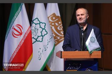 نخستین همایش «شهروند و اداره شهر» 14