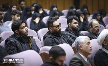 ویژه برنامه روز دانشجو 18