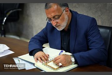 بازدید شهردار تهران از آسایشگاه جانبازان بقیه الله 18