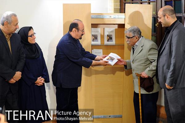 رونمایی از کتاب محله های مردمی تهران 17