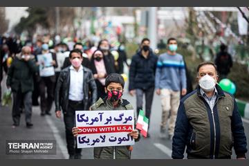 چهل و سومین سالروز پیروزی انقلاب اسلامی در تهران 39