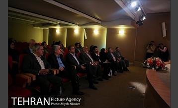 همایش میراث فرهنگی 2