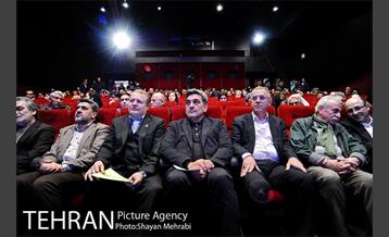 آیین "چراغ خاموشی نیست" با حضور شهردار تهران 17