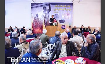 جشن تکریم بازنشستگان سازمان آتش نشانی 20