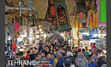 بازار بزرگ تهران -2 2
