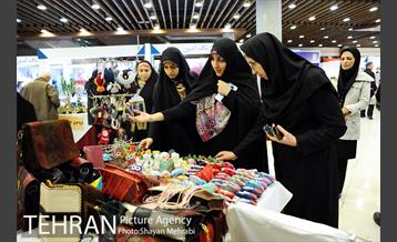 چهاردهمین نمایشگاه زنان و تولید ملی 20