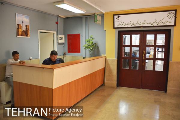 ستاد پنجمین دوره انتخابات شورایاری محلات شهر تهران 1