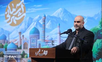 سلسله نشست‌های هم‌اندیشی شهر آرمانی 33