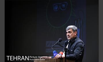 مراسم گرامیداشت روز جهانی نابینایان 16