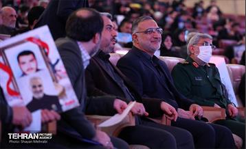 همایش یاران سلیمانی در برج میلاد 15