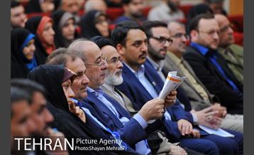 اختتامیه جشنواره «جوشن» 9