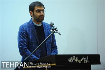 سومین سوگواره هنرهای تجسمی "سرخ، سیاه به رنگ عشق" 8