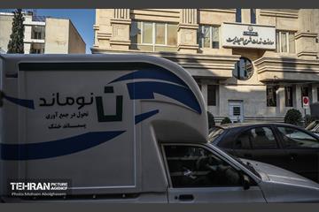 به وقت خدمت؛ نوماند 28