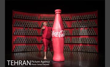 نمایش کولا‎ 4